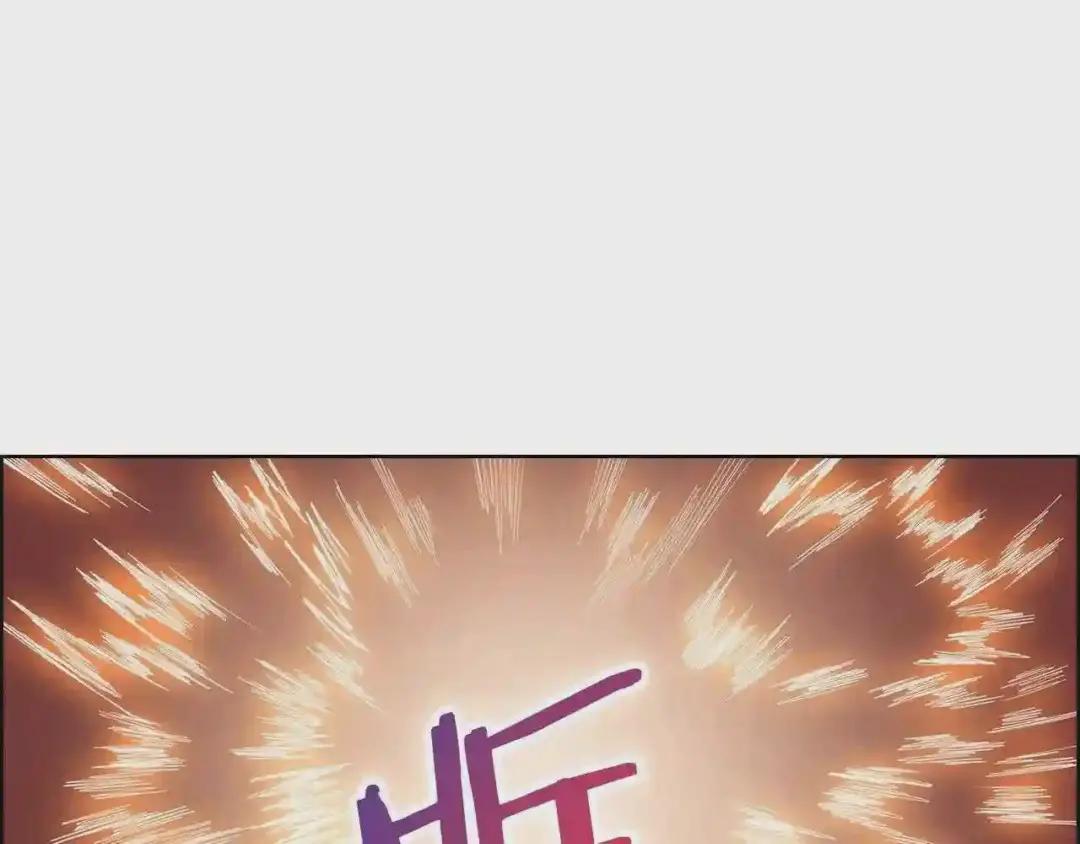 第74话 杀手猎人 第60页