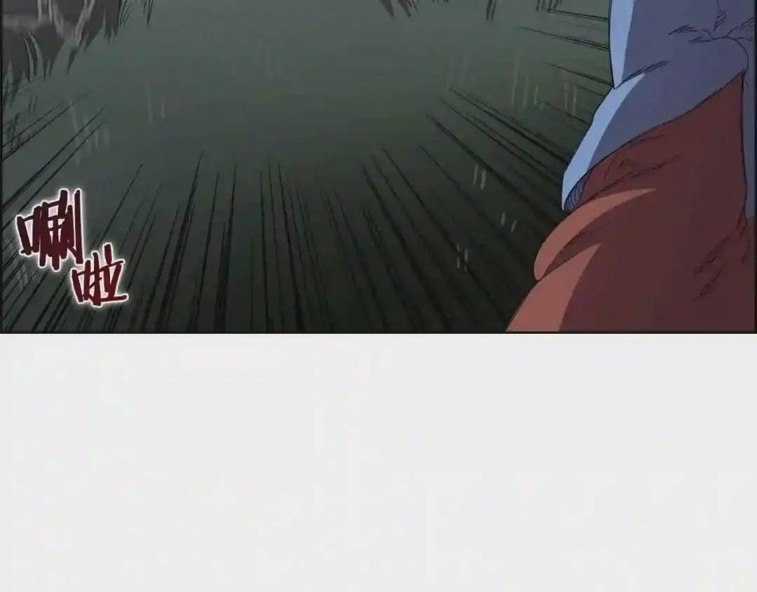 第74话 杀手猎人 第64页