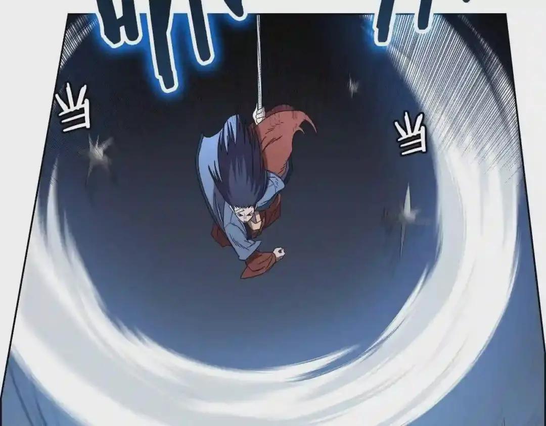 第74话 杀手猎人 第69页
