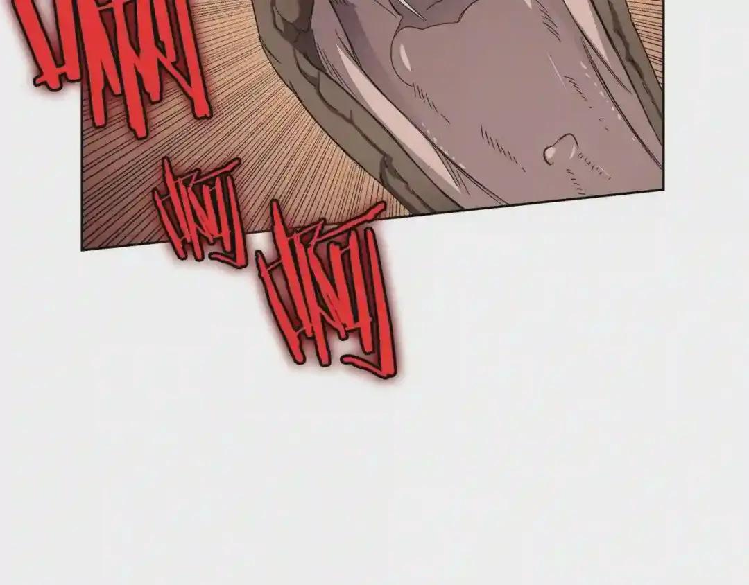 第74话 杀手猎人 第101页