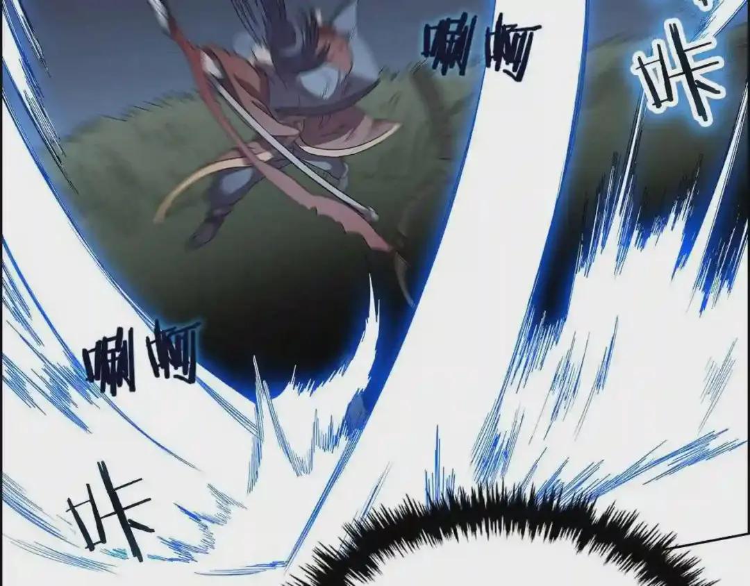 第74话 杀手猎人 第119页
