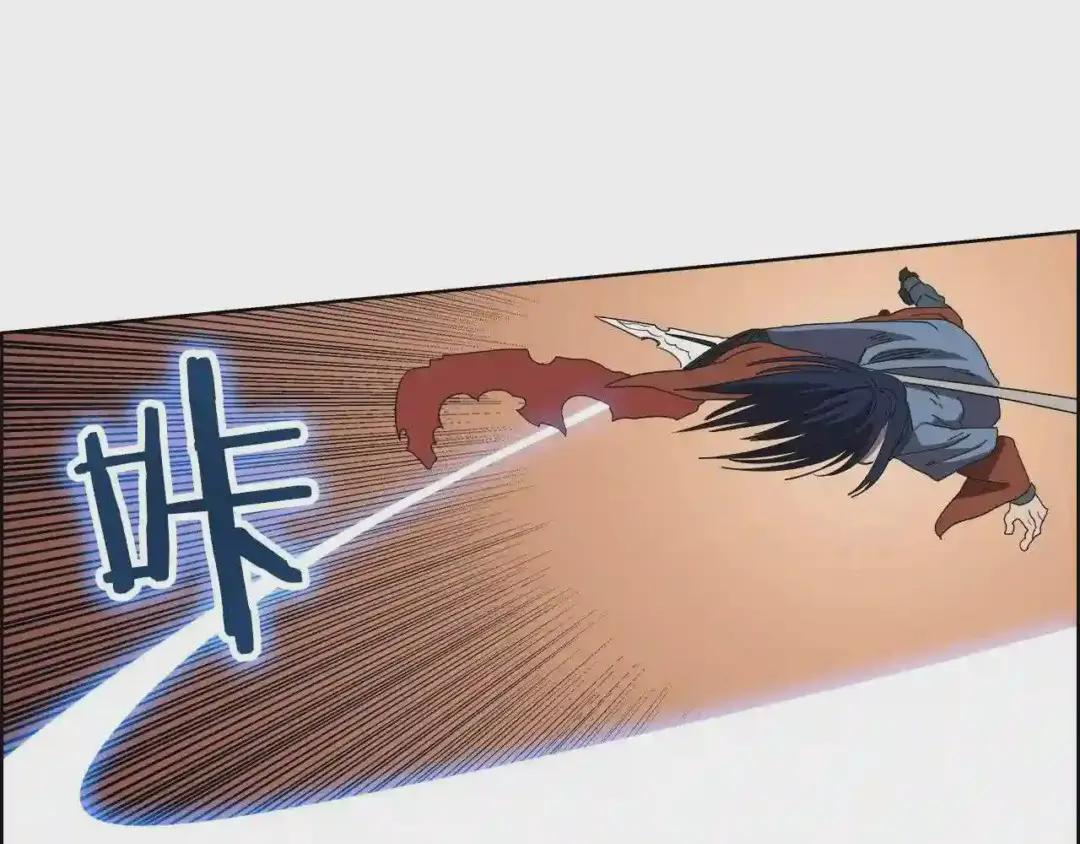 第74话 杀手猎人 第129页