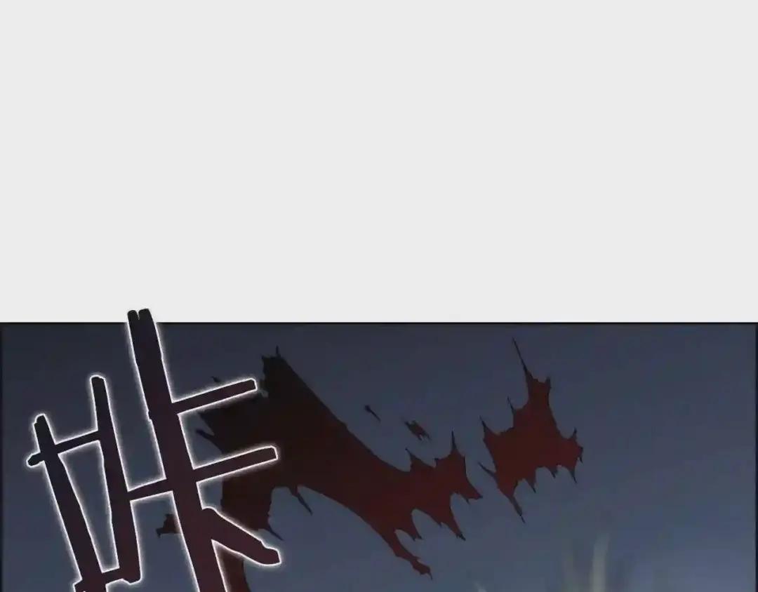 第74话 杀手猎人 第135页