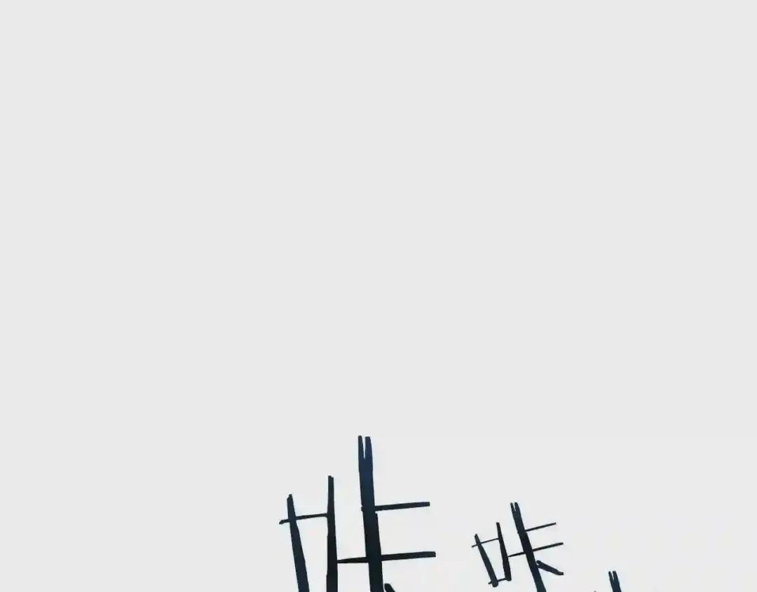 第74话 杀手猎人 第142页
