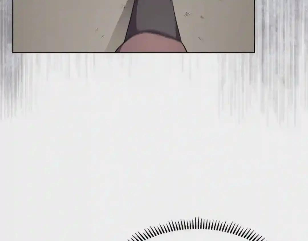 第120话 下山 第25页