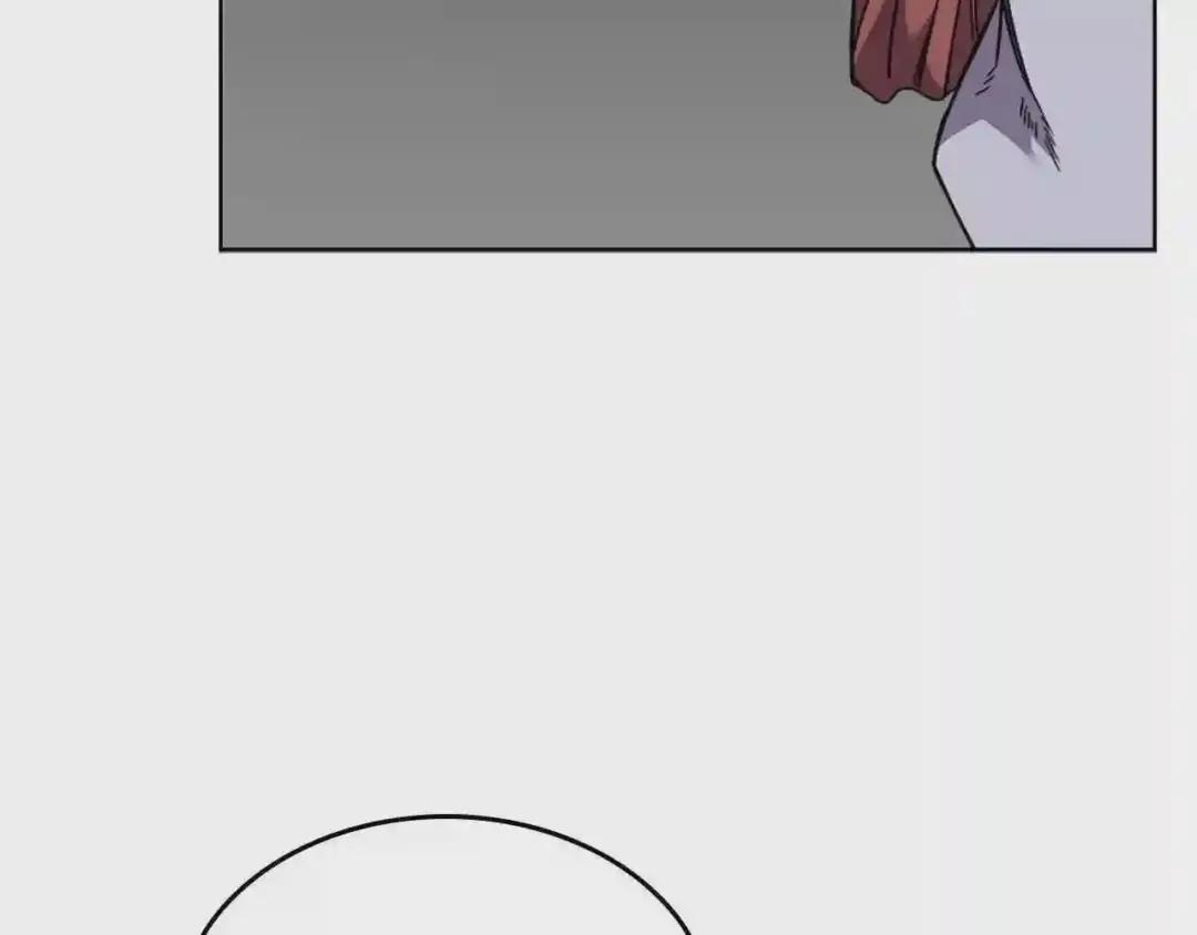 第120话 下山 第70页