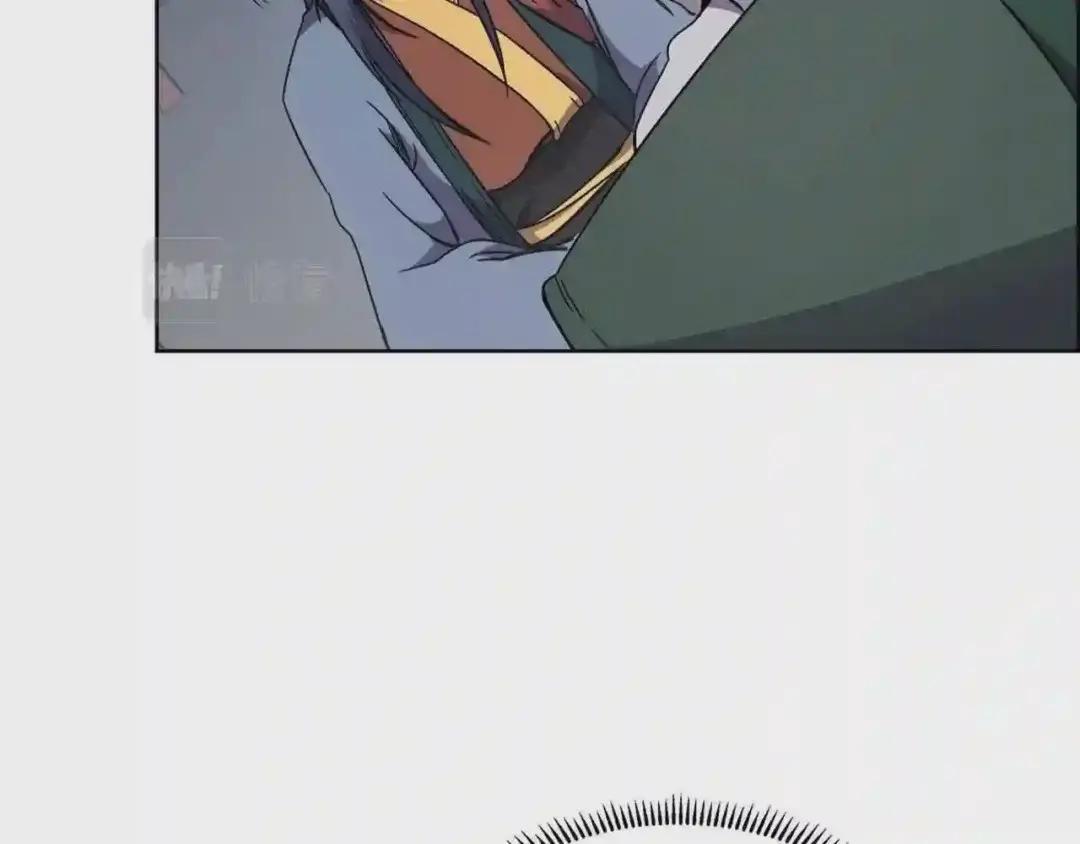 第120话 下山 第103页