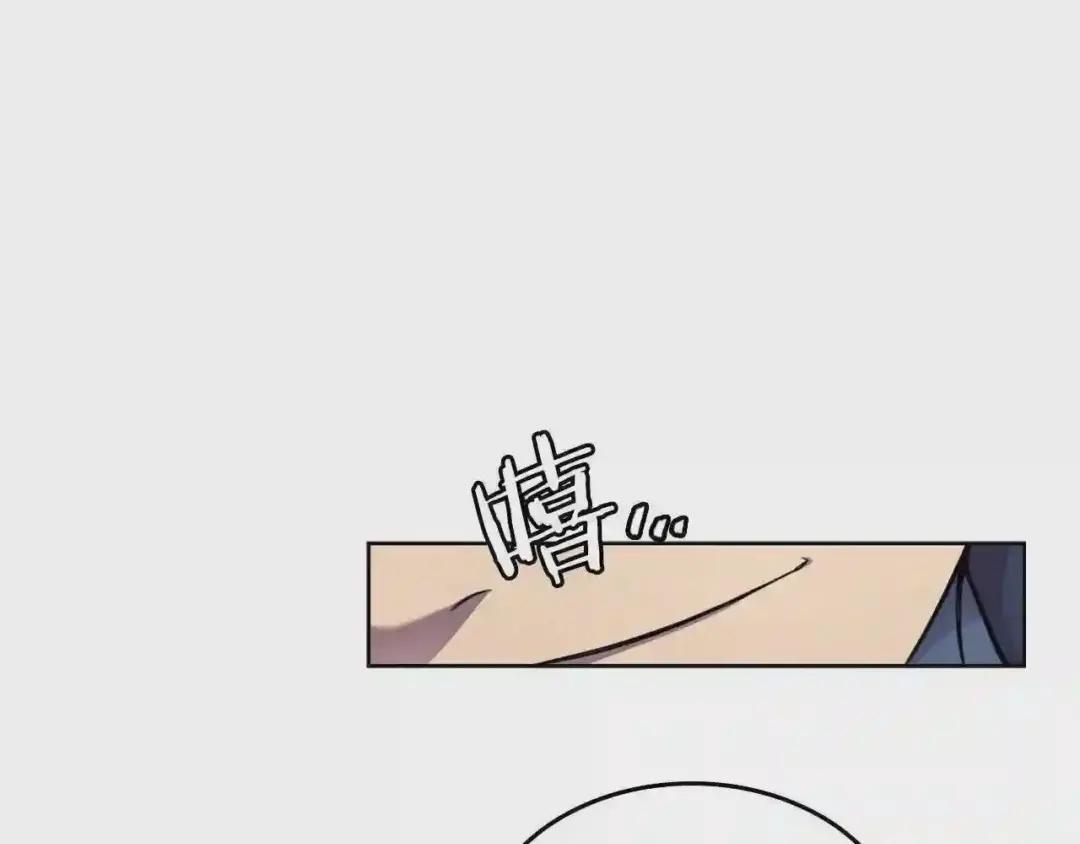 第120话 下山 第112页