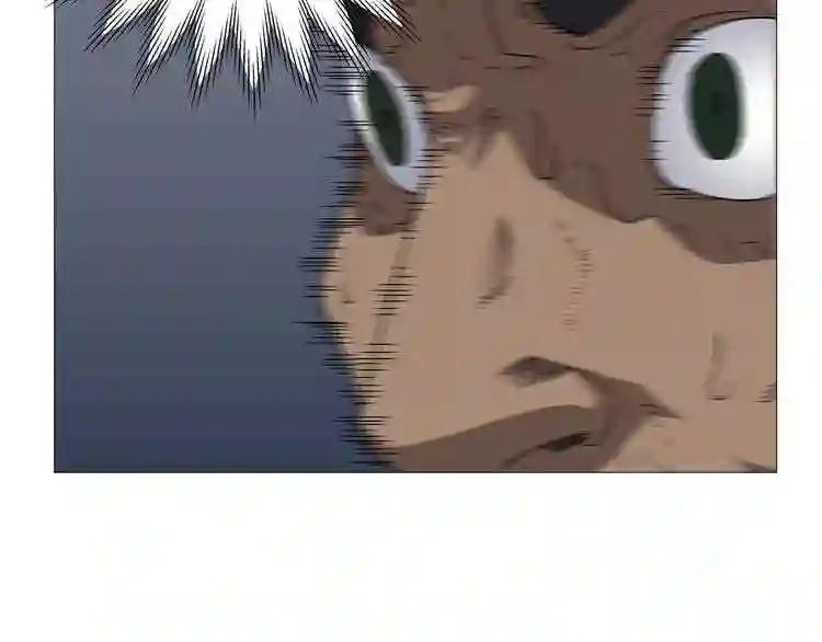 第34话 巨龙冲天!杀招已成! 第29页