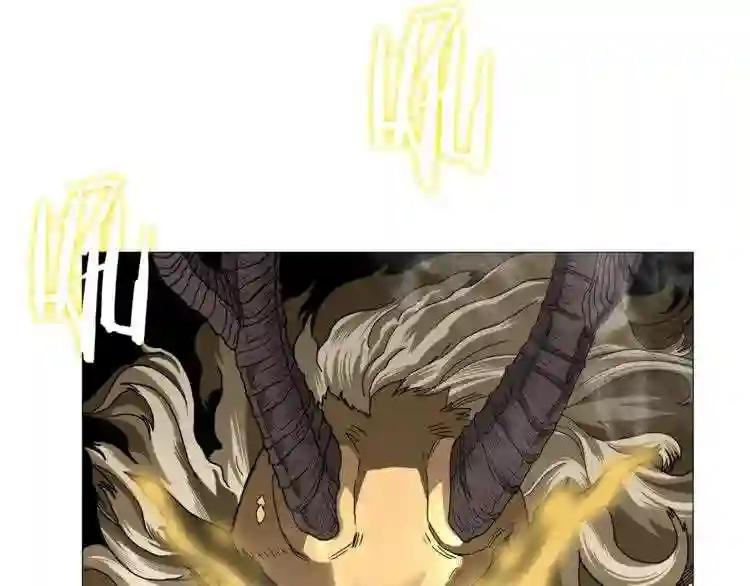 第34话 巨龙冲天!杀招已成! 第37页