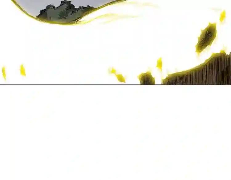 第34话 巨龙冲天!杀招已成! 第41页