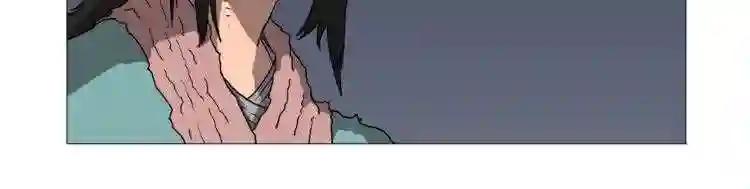 第34话 巨龙冲天!杀招已成! 第50页