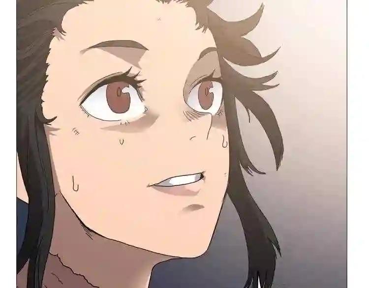 第34话 巨龙冲天!杀招已成! 第57页