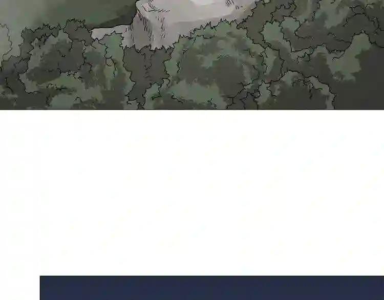 第34话 巨龙冲天!杀招已成! 第60页