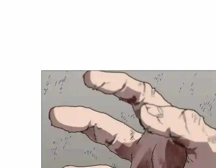 第34话 巨龙冲天!杀招已成! 第65页