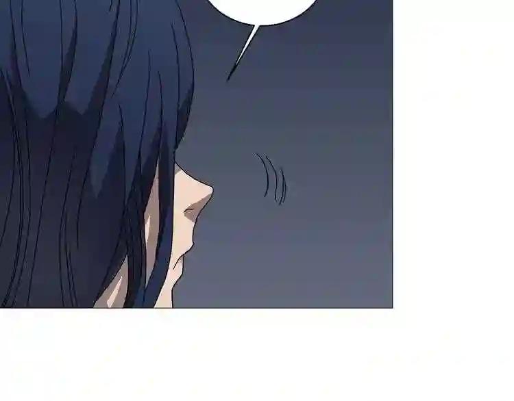 第34话 巨龙冲天!杀招已成! 第86页
