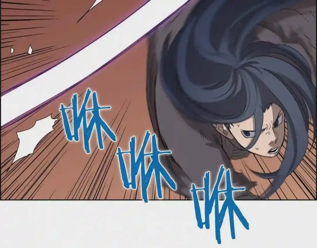 第63话 绝不留你性命! 第15页
