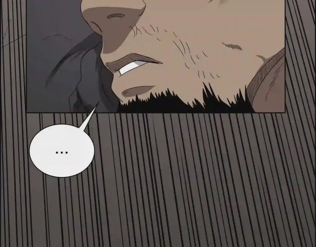 第63话 绝不留你性命! 第25页