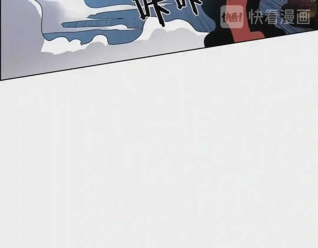 第63话 绝不留你性命! 第39页