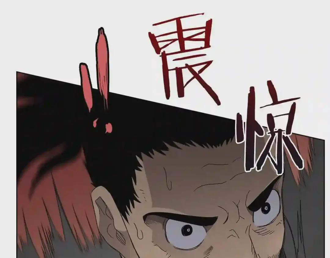 第63话 绝不留你性命! 第49页