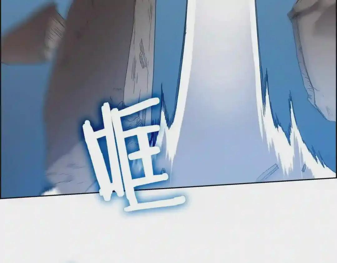 第63话 绝不留你性命! 第56页