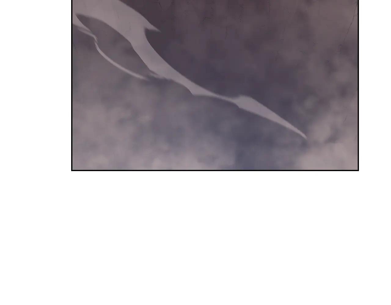 第226话 同一个名字 第63页