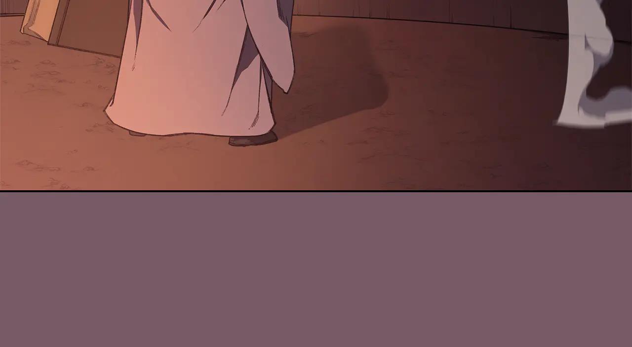 第226话 同一个名字 第99页
