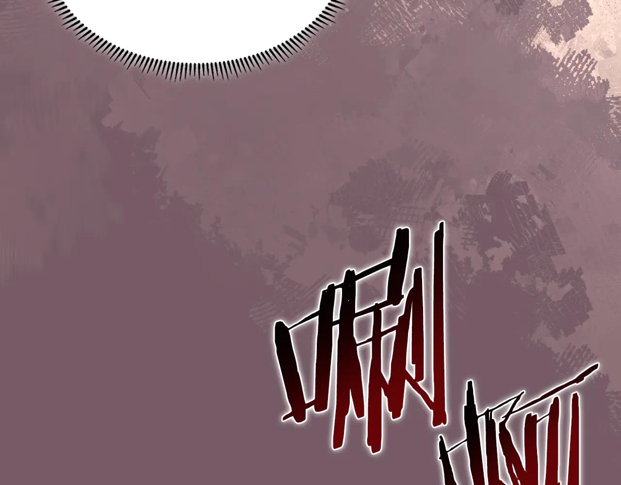 第226话 同一个名字 第135页