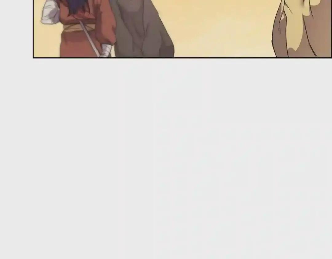 第111话 最后的火花 第11页