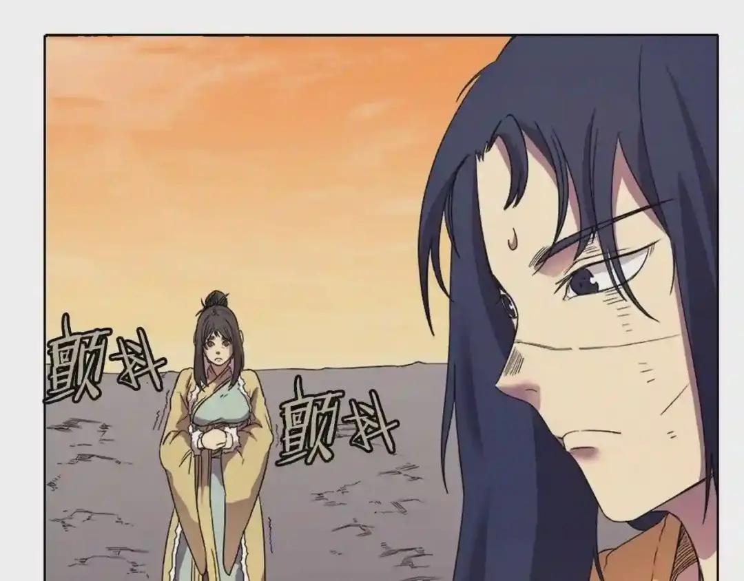 第111话 最后的火花 第21页