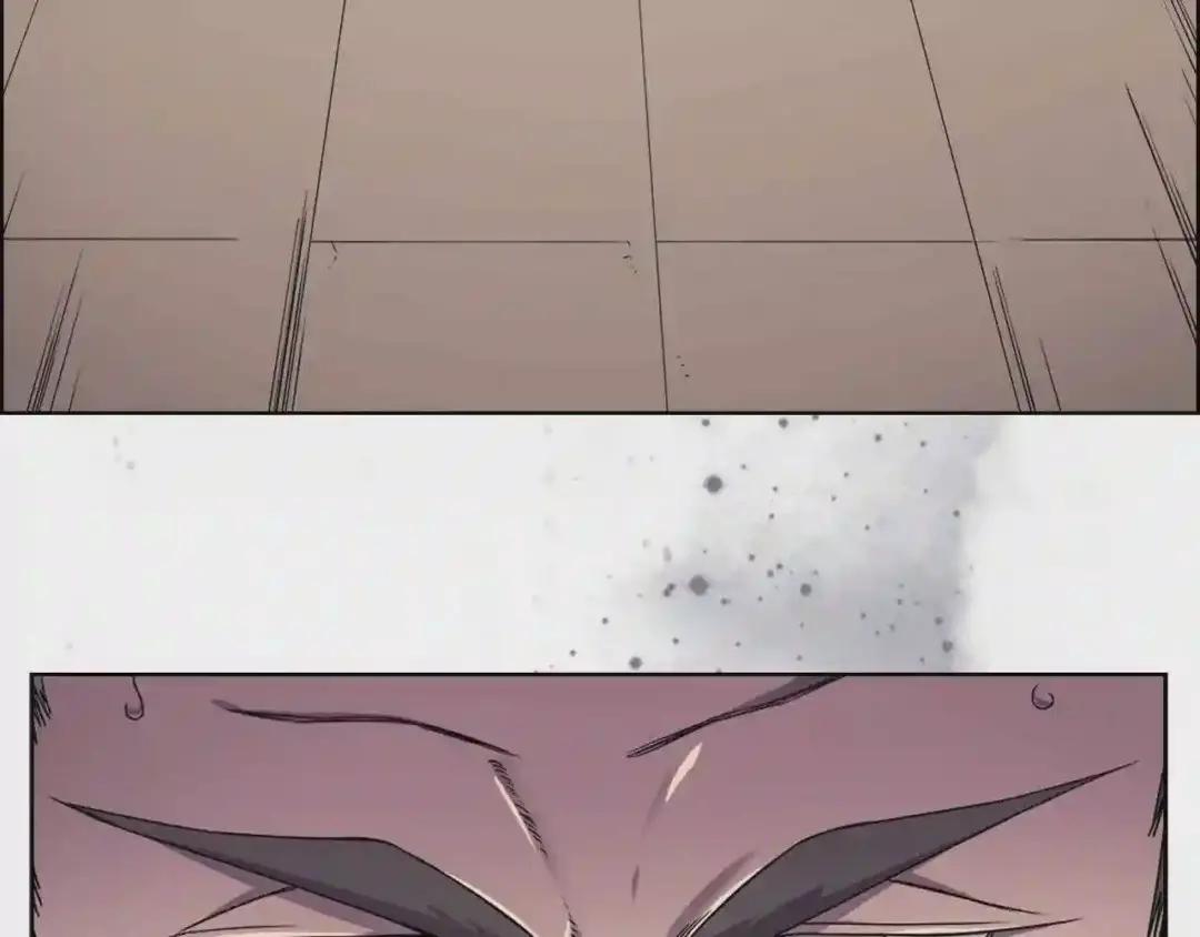 第111话 最后的火花 第84页