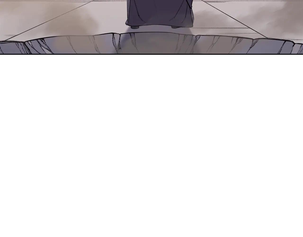 第222话 敬酒不吃吃罚酒 第8页