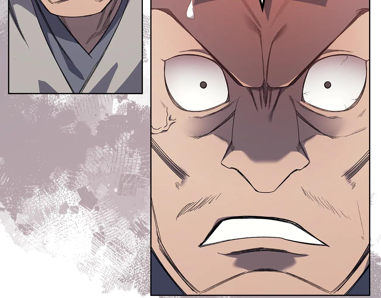 第222话 敬酒不吃吃罚酒 第26页