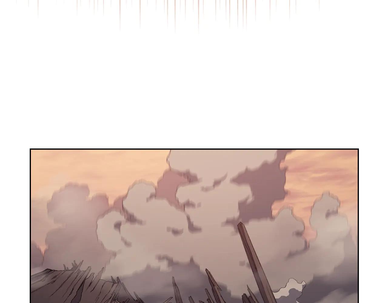 第222话 敬酒不吃吃罚酒 第66页
