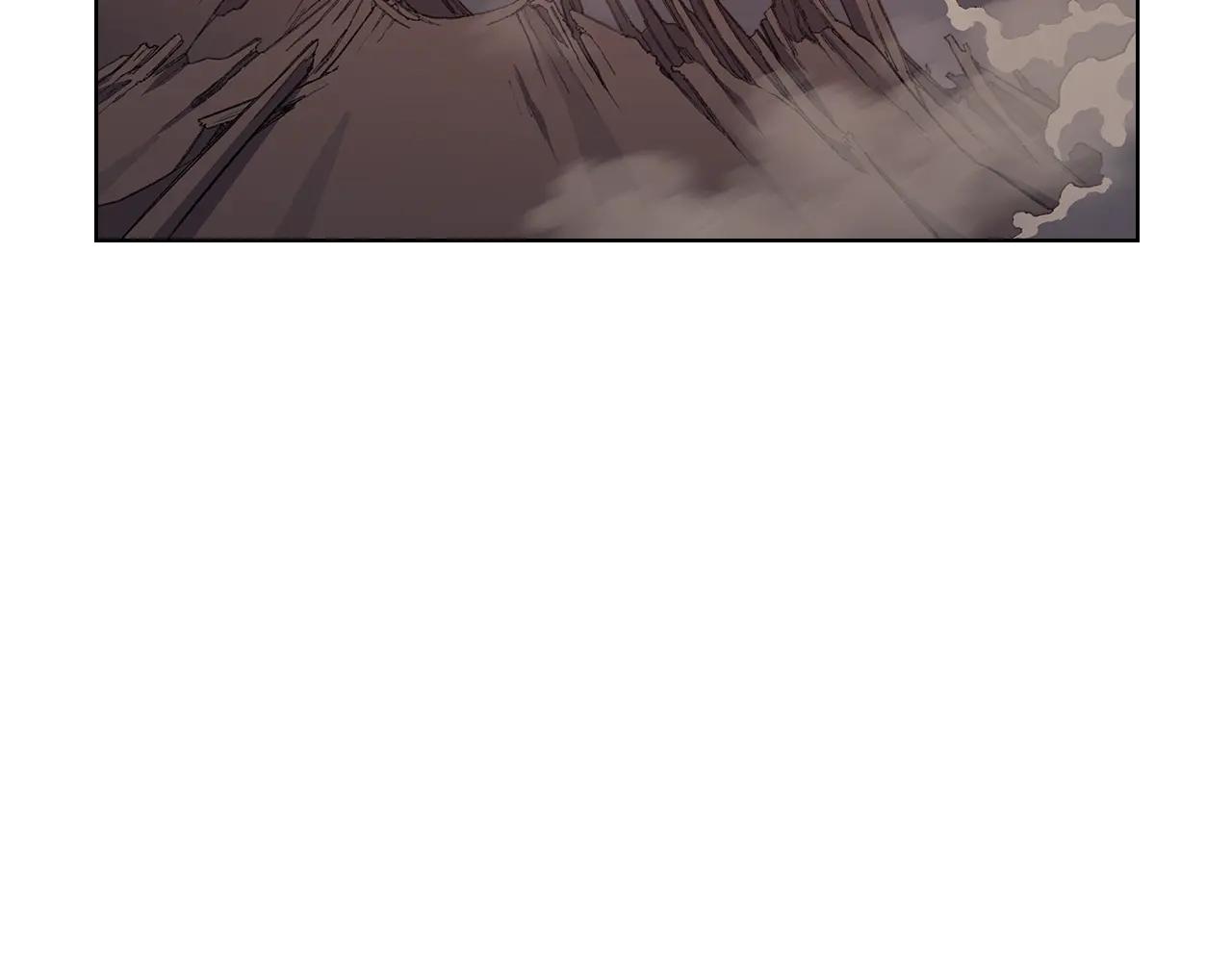第222话 敬酒不吃吃罚酒 第67页
