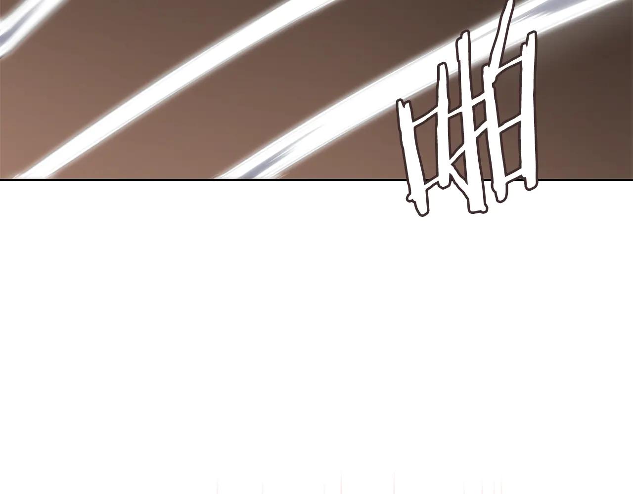 第222话 敬酒不吃吃罚酒 第97页