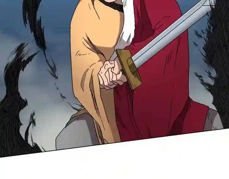 第27话 枪尊的风采 第10页