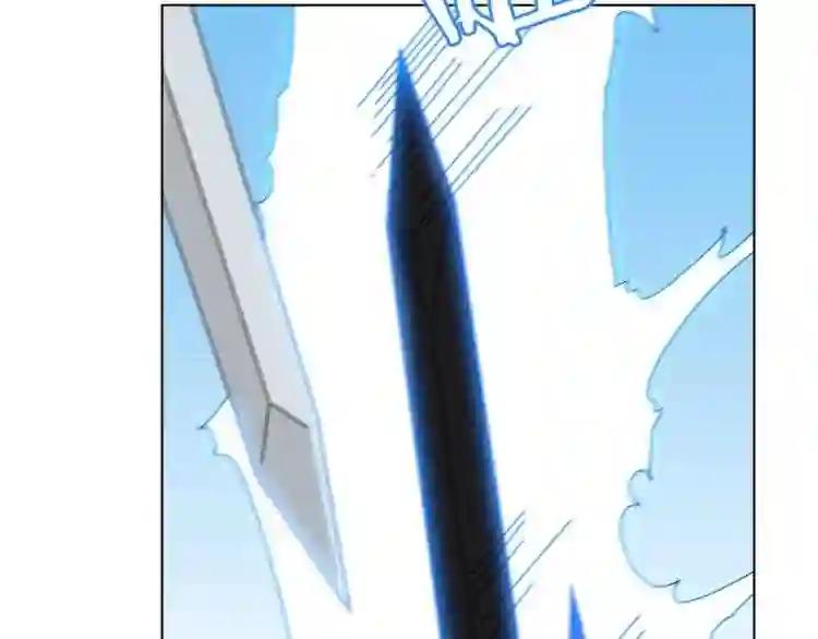 第27话 枪尊的风采 第40页