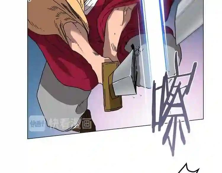 第27话 枪尊的风采 第48页