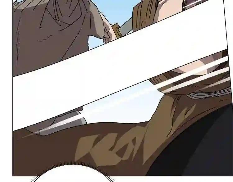 第27话 枪尊的风采 第56页