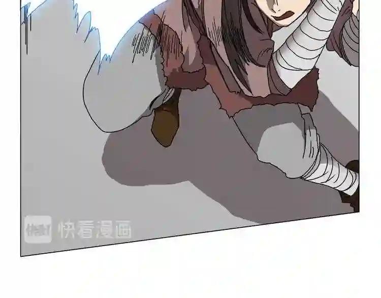 第27话 枪尊的风采 第63页