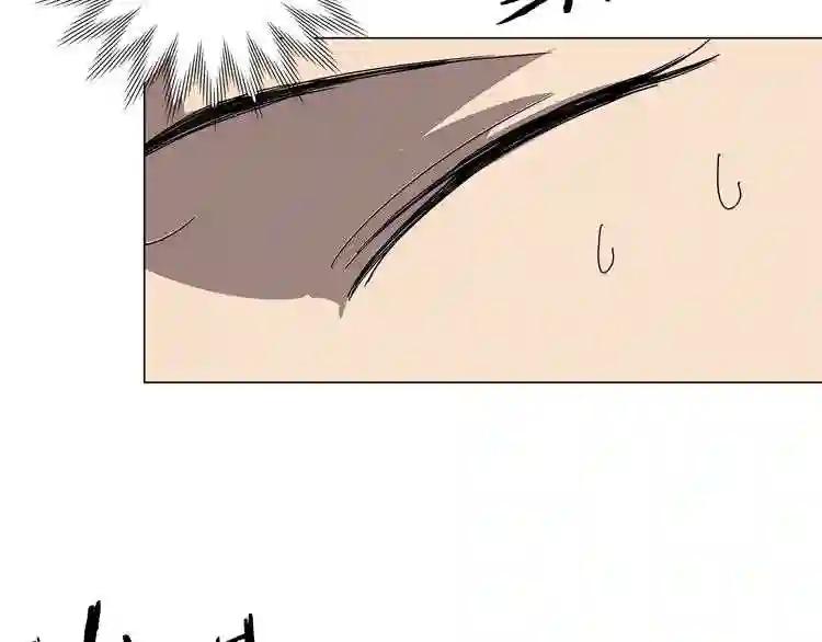 第27话 枪尊的风采 第128页