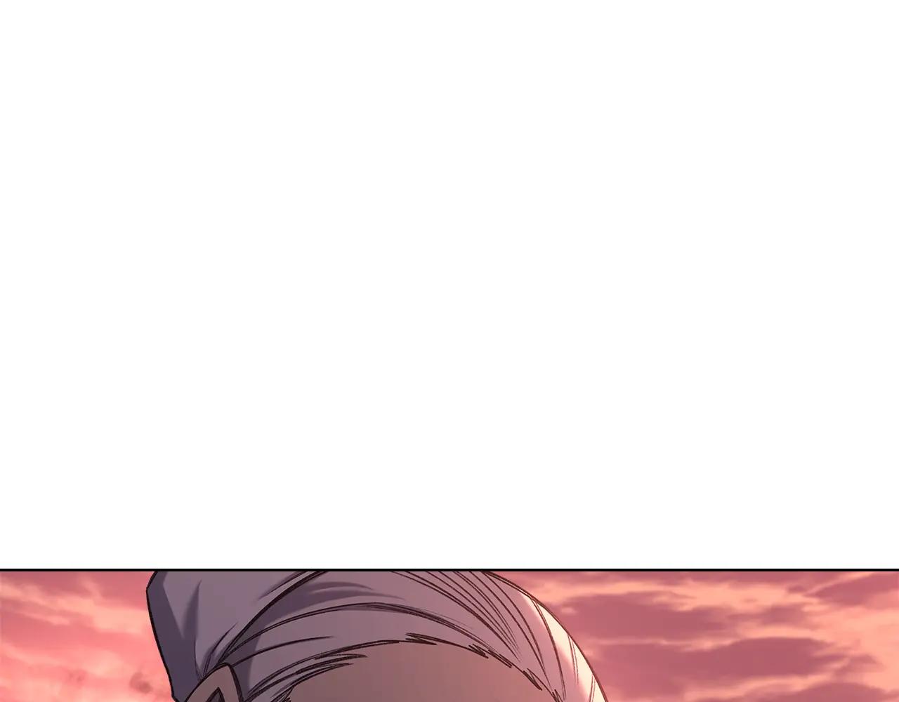 第238话 灵药 第1页