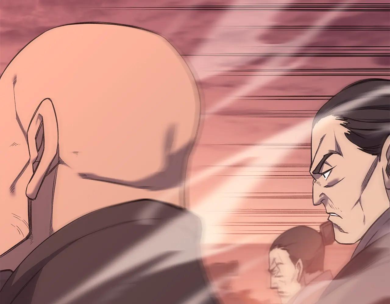 第238话 灵药 第27页