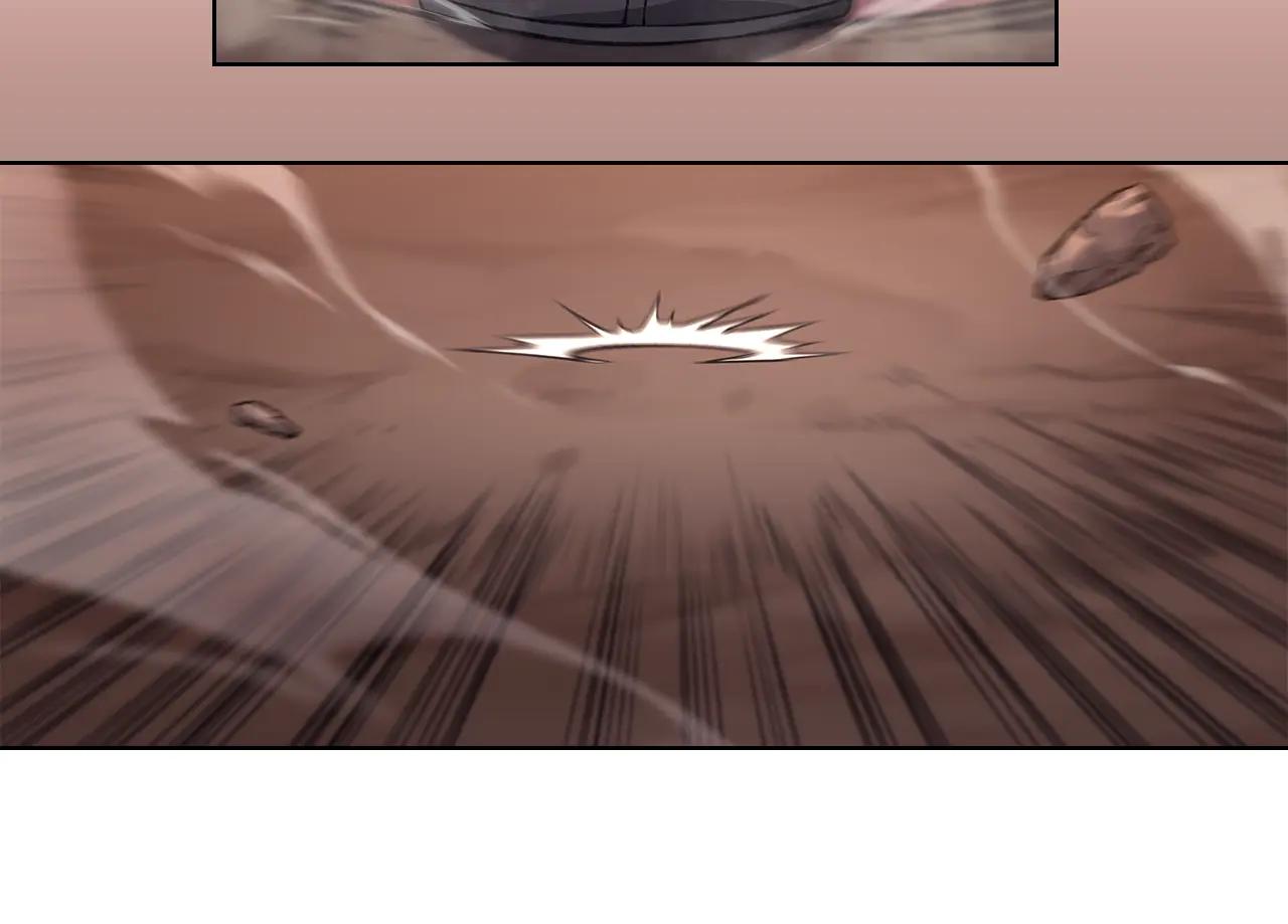 第238话 灵药 第75页