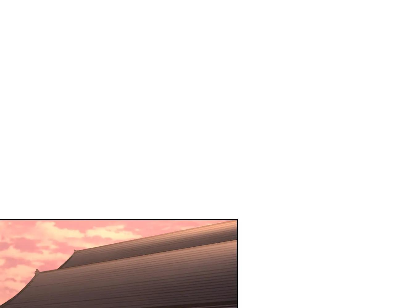 第238话 灵药 第103页