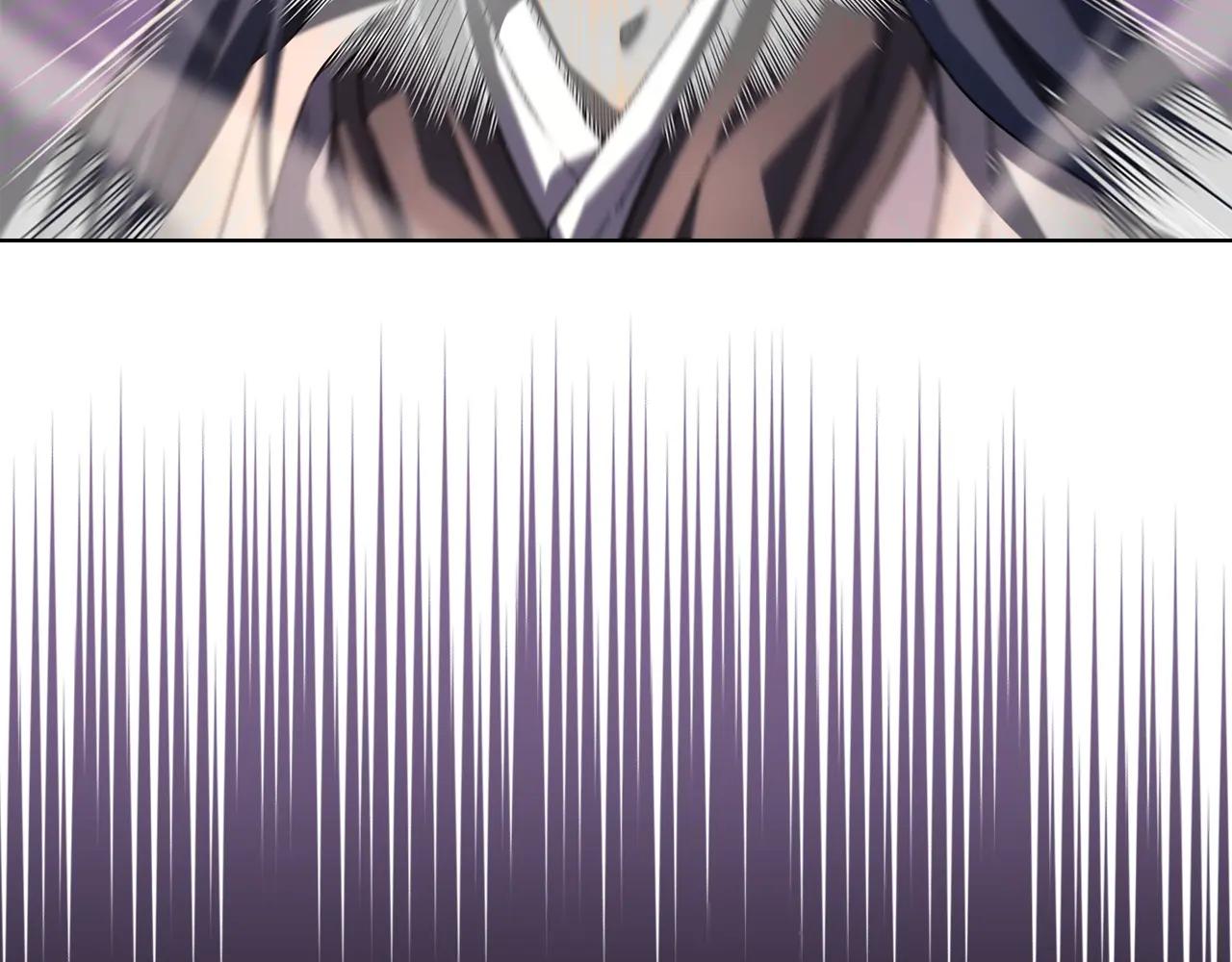 第238话 灵药 第110页