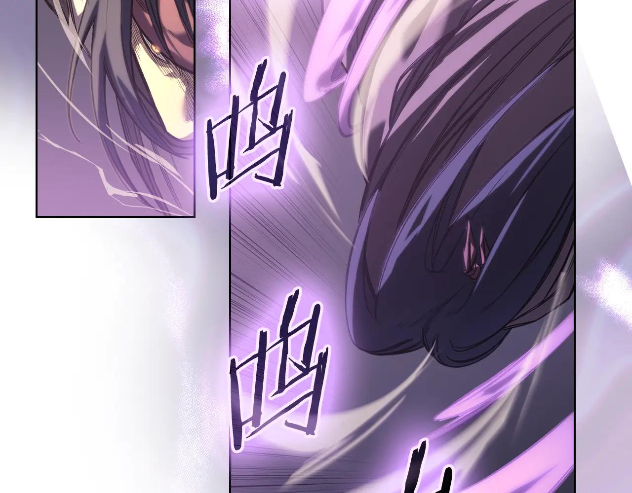 第238话 灵药 第129页