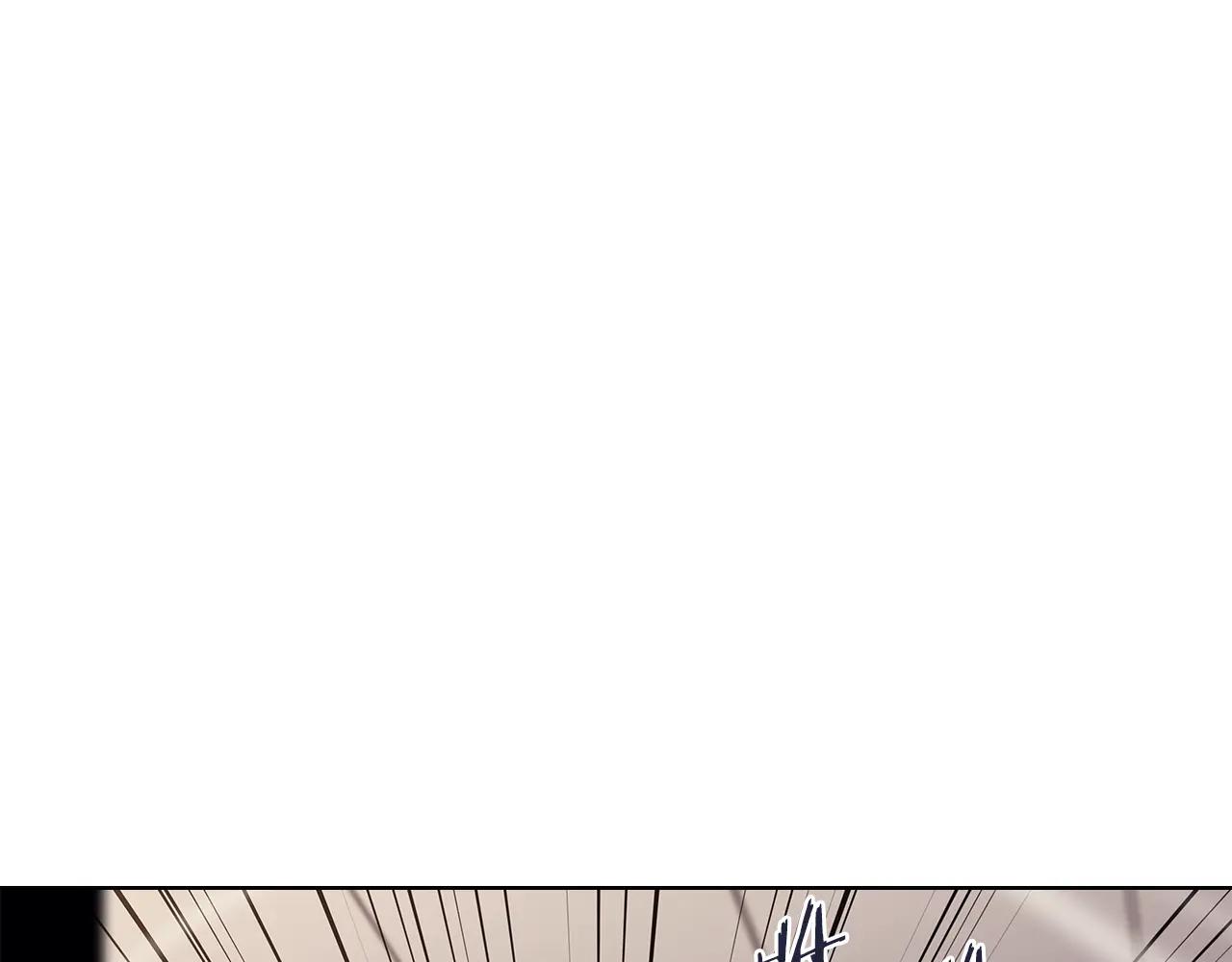 第238话 灵药 第161页