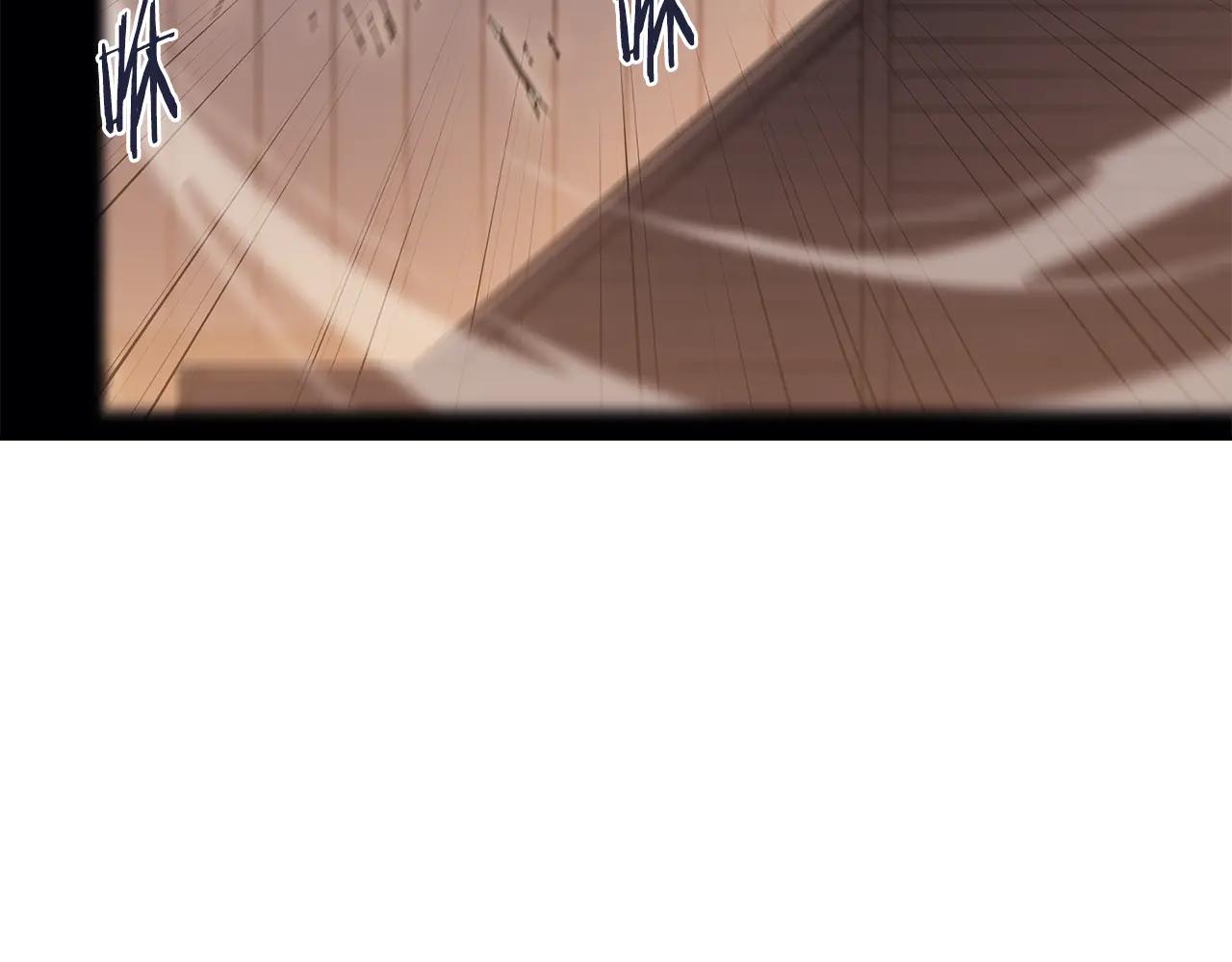 第238话 灵药 第163页